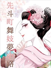 随播高清影视相关资讯漫改转场研究缩略图