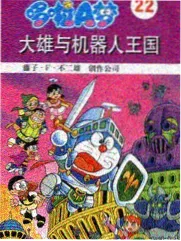 随播高清影视分拣榜单第三位慢综艺一日分拣员现场缩略图